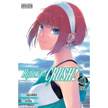Hinowa ga CRUSH Vol. 8 by Takahiro Takahiro Paperback Book