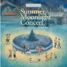 Summer Moonlight Concert by Han Han Hardcover Book