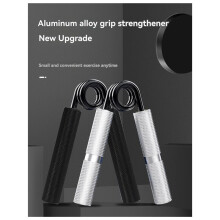 Aluminum Alloy Metal Grip Strengthener Arm Strengthener Fitness Spring Steel Type A Hand Training Black
