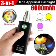Jewelry Identification Light Home 3 LED Light Sources Professional Jade Detector Light Multi Levels Type-C Charge
