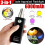 Jewelry Identification Light Home 3 LED Light Sources Professional Jade Detector Light Multi Levels Type-C Charge 1