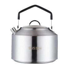 Camping Kettle Outdoor Coffee Pot Tableware Picnic Set Supplies Camping Teapot Travel Cooker 1500ml