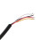 2pin 4 Wire Speaker MIC Cable Spring  For  GP88S GP3688 GP2000 PMMN4013A 5