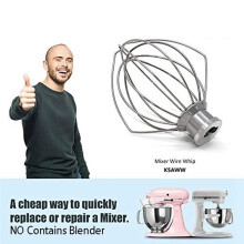 K5AWW Ersatzdrahtpeitsche für Vertical Mixer Aid, 5-Liter-HubschüSsel 6-Draht-PeitschenzubehöR