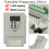 2.2KW 3HP 220V Variable Frequency Drive Inverter CNC VFD VSD Single To 3 Phase 9