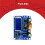 5 x HW-140 - Buck Boost Power Converter Automatic Step /Down, Volt and Amp Meter LCD Display, Voltage Converter 5