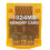 1024MB Memory Card for   for Gamecube GC Game Memory Card for  Console Easy to Use, Orange 1