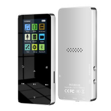 MP3 MP4 Player 8G HiFi Music Player Supports Card,with FM Alarm Clock Pedometer E-Book Built-in Speaker-Silver
