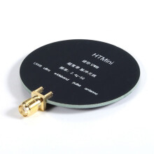 UWB Ultrabredbandsantenn Pulserad Bredbandsantenn 2,4 GHz-10,5 GHz -UWB-Antenn Snabb Överföring