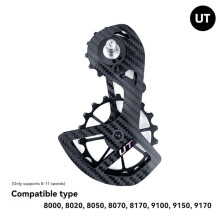 UT Fahrrad-Keramiklager, Karbonfaser, Schaltrollen-Set, Schaltwerkführung für 8000, 8020, 8050, 8070, 8170