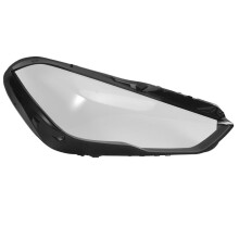Para Série 2 F44 2021-2023 Faróis de Carro Shell Farol Lâmpada Tampa Transparente Direito