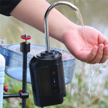 Pompe à Oxygène Portable pour la Pêche, Capteur Intelligent, Pompe à Air Automatique pour la Pêche, Pompe à Eau avec Lumière D'Appât.