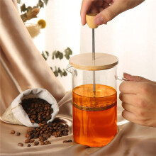 Coffee French Press Pot with Filter High Borosilicate Glass Hand Punch Coffee Pot Brewings Tea Pot Tools Wooden Lid D