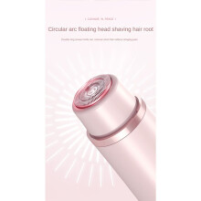 Bikini-Trimmer für Damen, Elektrorasierer, 2-In-1, Haarentfernung für Körper und Gesicht, Doppelkopf, für Scham, Gesicht, Achseln, Beine