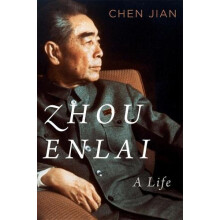 Zhou Enlai by Jian Chen Hardcover Book