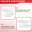 Pair(Left+Right)for  2008-2014 Car Headlight Lens Cover Replacement Transparent Lampshade Glass Shell 7