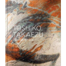 Toshiko Takaezu Hardcover Book