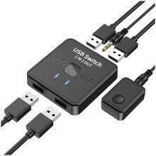USB Printer Sharer 2-in 2-Out Printer Sharing Device USB Splitter Hub Converter for Keyboard Mouse USB Drive