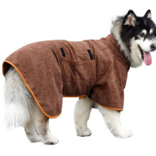 Pet Towel Coat for Quick Drying