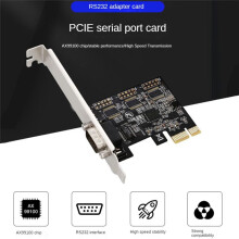 Pcie X1 Naar RS232 Seriële Adapterkaart Industriële Besturingscomputer Uitbreidingskaart Computeradapter PCI-E Seriële Kaart