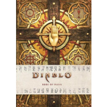 Diablo Book of Prava by Matthew J. Kirby Hardcover Book