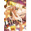 Bless 1 by Yukino Sonoyama Paperback Book 1