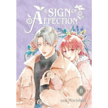 Sign of Affection 8 by suu Morishita Paperback Book
