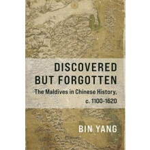 Discovered but Forgotten by Bin College of William and Mary Yang Paper
