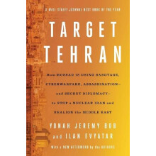 Target Tehran by Ilan Evyatar Paperback Book