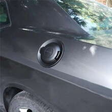 ABS Gas Tank Cap Fuel Filler Tank Cap Petrol Tank Cover Trim for Challenger 2009-2024+ Fuel Filler Cap Sequins B