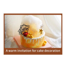 3D Cloud Cake Topper Cotton Cloud Lights Cake Lamp Baking Cake Topper Supplies Decoration for Birthday Party