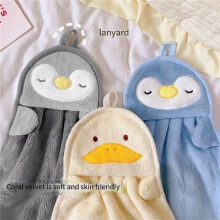 Hand Towel Hanging Absorbent Baby Hand Towel Cute Penguin Duck Skin-Friendly Soft Children,Grey