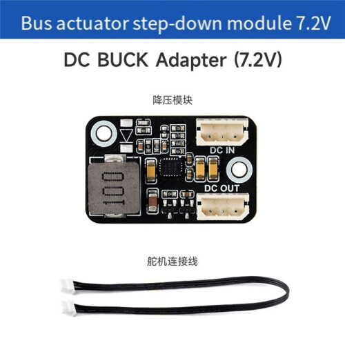 Waveshare Bus Servo Buck  Module Designed for Bus Servo 7.2V Buck Regulator Portable Module 2