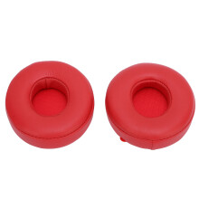 High Density Noise Isolating Ear Pad for Headphones, Red, Foam & Leather