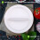 1 Hamburger Maker Burger Pressform GemüSerindfleisch PfüNder KüChenform 3
