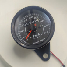 New Motorbike Dashboard Retro Retrofit Small Code Meter Kilometre Meter Motorbike Universal Single Odometer