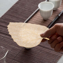 New Stainless Steel Handmade Leaf Shape Tea Strainer, Tea Infuser , Tea Filter, Perfect for Loose Leaf Tea (Gold)