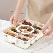 1PC Condiment Jars with Tray with Small Dividers Countertop Spice Organizer Kitchen Storage Container for Refrigerator,C