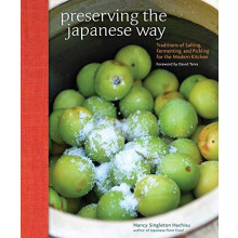 Preserving the Japanese Way by Nancy Singleton Hachisu Paperback Book