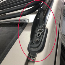 Rear Left Roof Luggage Rack Cover Roof Rack Cover Rail End Shell Protect for Land LC100 LX470 1998-2007