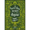 The Practical Witchs Almanac 2025 by Friday Gladheart Paperback Book 1