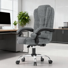 (Grey) High Back Ergonomic Reclining Office Chair