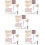 5Ensembles Kit DIY Carillon Vent En Bois Et Acier 10