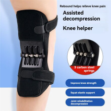 1pair Knee Support Power Lift Knee Weakly Brace Joint Support Spring Stabilizer Gym Sports Heath Care Leg Stretcher