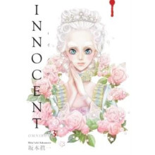 Innocent Omnibus Volume 3 by Shinichi Sakamoto Paperback Book
