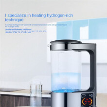 2L Rich Hydrogen Water Bottle Alkaline Water Ionizer Machine Water Filter Drink Hydrogen Water Generator US Plug