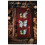 Retro Notebook Decoration Material Stickers DIY Decorative Sticker for Notebook Labels, Starry Butterfly 3