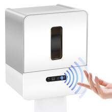 Distributore di Carta Igienica Intelligente Senza Contatto, Distributore di Asciugamani di Carta Elettronico Senor, con Luce Notturna, Ricarica USB