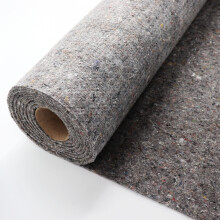 26 m² Pond liner underlay 1000 g Pond Protective fleece for Pond liner
