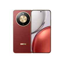 Honor Magic 8 Lite 8 + 512GB 6.79 "5G Reddish Brown ITA